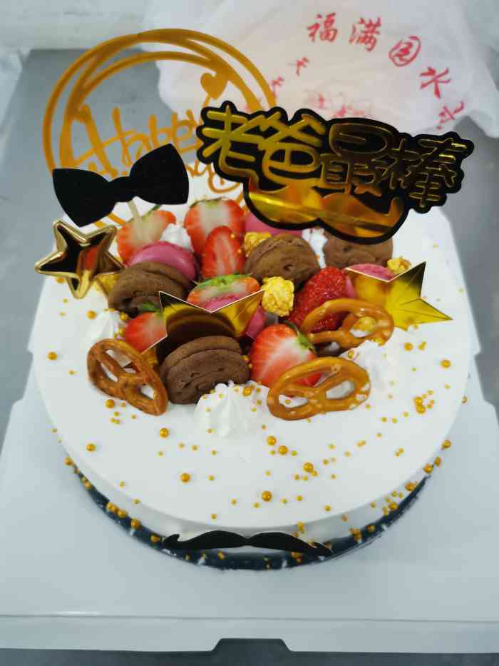 巴黎之恋烘焙蛋糕-"巨巨巨好吃啊这家店 从此登上我没人过生日.