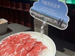 -巴奴毛肚火锅(大剧院店)