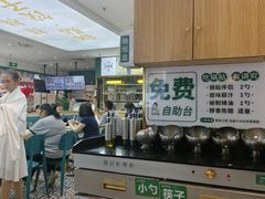 -古早外婆(天佑城店)