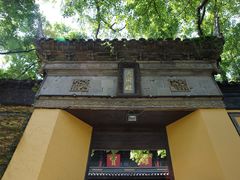 -无锡惠山寺