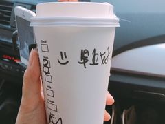 -星巴克(深圳软件园产业基地店)
