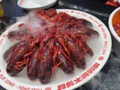 冰镇龙虾-周姑娘不等味·牛羊肉火锅·螃蟹罗氏虾·烤鱼烤串(高邮店)