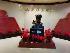 -黄继光纪念馆