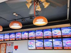 -鲁毓鲜蓬莱小面(黄山路店)
