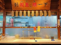 -湘阁里辣(沙井华润万家店)