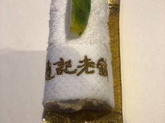 -赵记老铺(市府恒隆广场店)