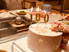 -海底捞火锅(吾悦国际广场店)