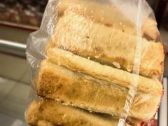 -中关村茶点