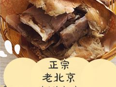 -洪峰浩老北京烧饼夹肉(角门路店)