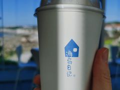 -海岛日记(养马岛店)
