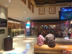 -巴斯漫温泉汗蒸馆(贡湖大道店)