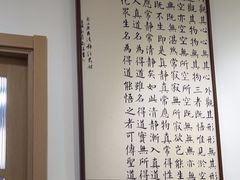 -甲乙果 美术书法(通州校区)