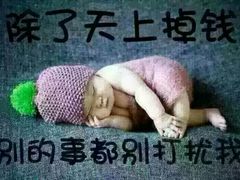 -老边饺子馆(东单店)