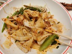 -老西安陕西面馆