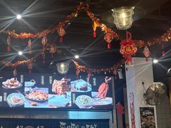 -鲜得来排骨年糕(即墨路店)