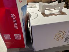 -海底捞火锅(莘松路店)