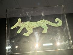 -烟台市博物馆