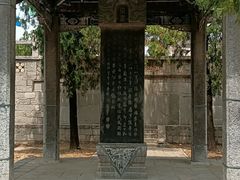 -百泉景区
