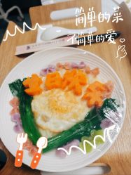 -宝生月子中心(独栋园林·福田店)