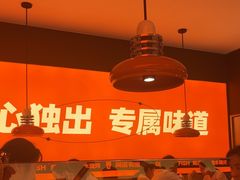 -闻溪有渔·活鱼现烤才好吃(太仓万达店)