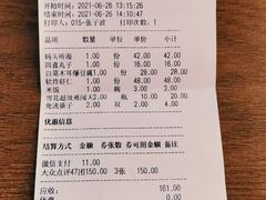 -天津卫码头(南开大悦城店)
