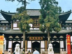 -径山寺