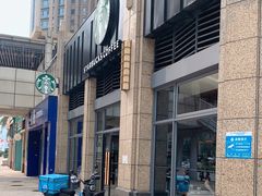 -星巴克(深圳龙华和平里店)