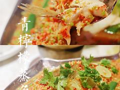 -星洲小聚·东南亚菜(中航城君尚店)