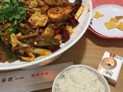 -拿渡·水煮鱼麻辣香锅(王府井奥莱·香江小镇店)