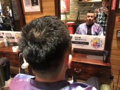 点击看大图 -MONE美发沙龙