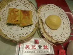 -吴记酱骨炖菜馆(西大直街店)