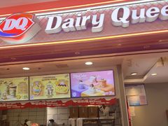 -DQ·蛋糕·冰淇淋(金鹰天地店)