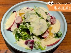 -天山集市(和家乐广场店)