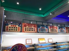 -XiaoJunGan Hotpot 钢管厂五区小郡肝火锅串串香