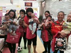 -孩子王童乐园(天津远洋乐堤港店)