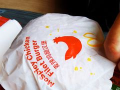 麦辣鸡腿堡鸡翅餐-麦当劳(成都时代奥特莱斯店)