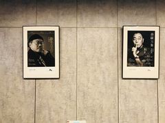 -山下C5cafe(惠通时代广场店)