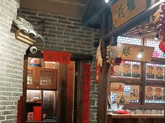 -帝一铭家宴(板塘店)