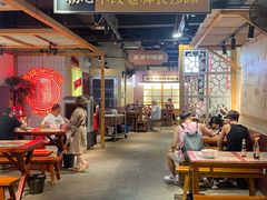 -公交新村粉店(赤岗冲店)