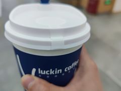 -瑞幸咖啡(中国移动斜西街店)