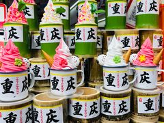 -磁器口古镇