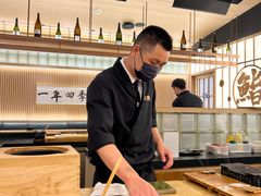-鮨政·Omakase(万象城店)