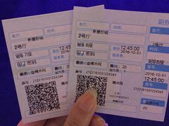 -中影新星影城(万科锦程店)