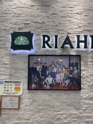 -韩国丽安形象设计