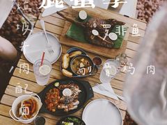 -鹿萤季·营地小馆(皇后公园店)