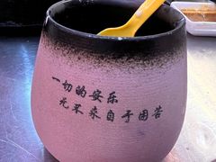 -八木轩·寻味大理白族民俗餐厅(文献路店)