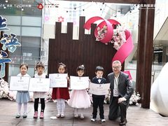 -123+智汇成长中心(保利时光里中心)