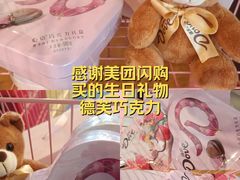 -北京SKP