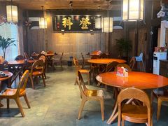 -徽三说·土徽菜·中国徽菜连锁品牌(一中店)