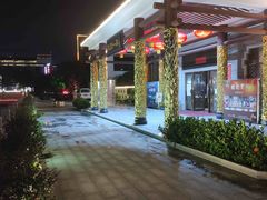 -桃园盛宴·岭南粤菜·手工茶点(南庄店)